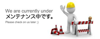 maintenance