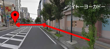 atugi1