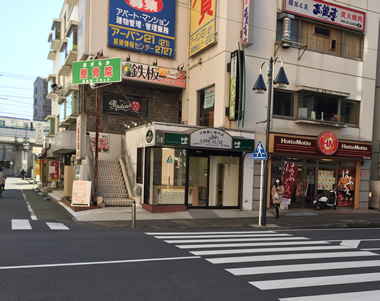 atugi2-1
