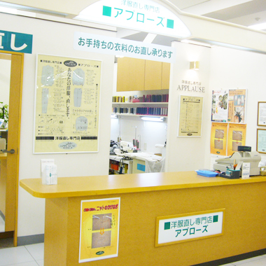 niigata